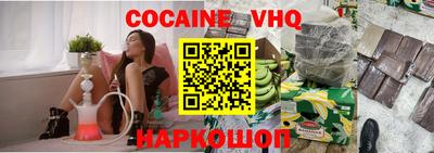 дмт Ленинск-Кузнецкий