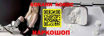 мефедрон VHQ Лениногорск