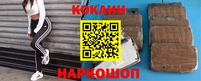 тгк Лесной