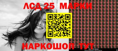 мефедрон VHQ Лениногорск