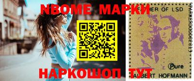 тгк Лесной
