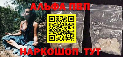 дмт Ленинск-Кузнецкий