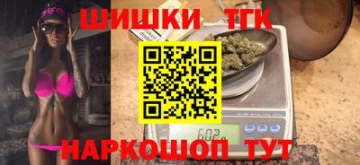 эйфоретик Магнитогорск