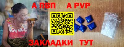 дмт Ленинск-Кузнецкий