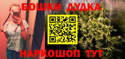 дмт Ленинск-Кузнецкий