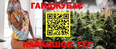 тгк Лесной