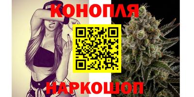 мефедрон VHQ Лениногорск
