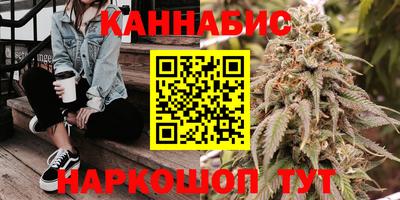 тгк Лесной