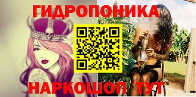 дистиллят марихуана Майкоп