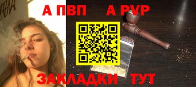 дистиллят марихуана Майкоп