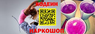 дмт Ленинск-Кузнецкий