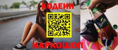 дмт Ленинск-Кузнецкий