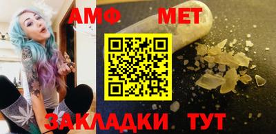 дмт Ленинск-Кузнецкий
