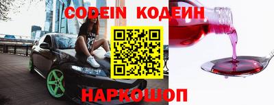 эйфоретик Магнитогорск