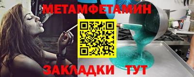 тгк Лесной