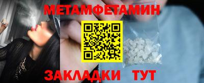 тгк Магадан