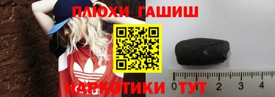 эйфоретик Магнитогорск