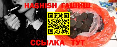 дистиллят марихуана Майкоп
