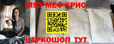 дмт Ленинск-Кузнецкий