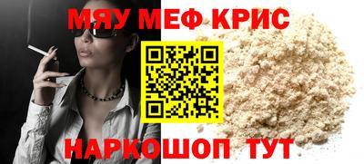 дмт Ленинск-Кузнецкий