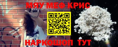 дмт Ленинск-Кузнецкий