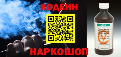 дистиллят марихуана Майкоп