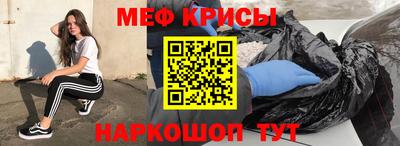 тгк Лесной